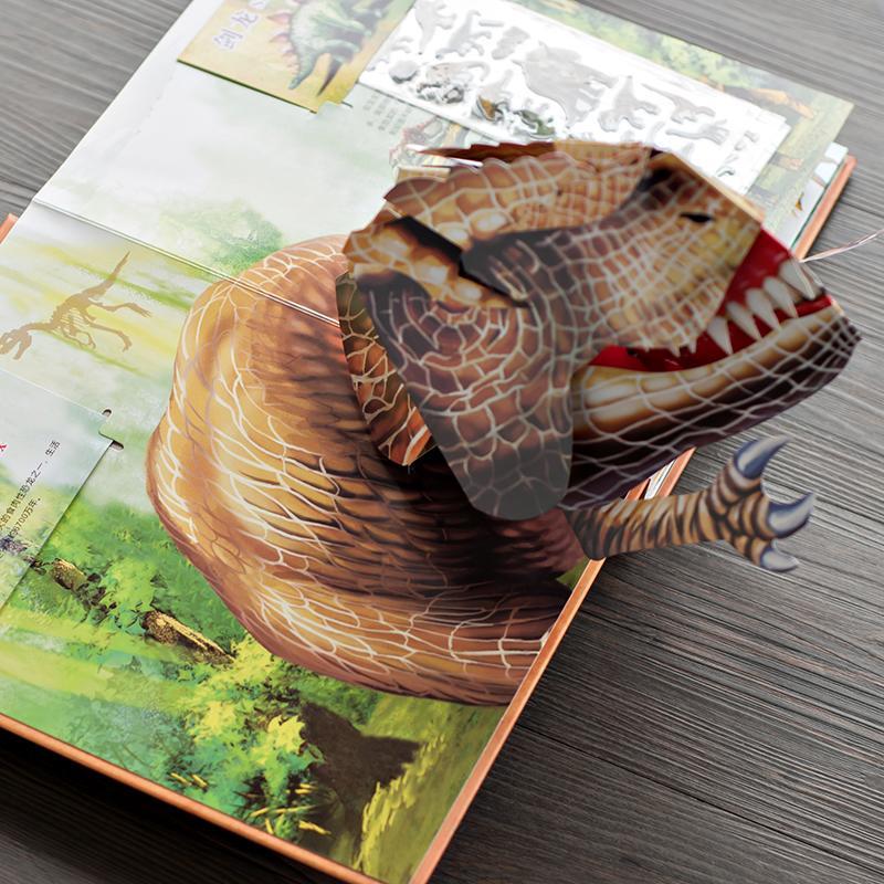3D-encyklopædi Dinosaurer